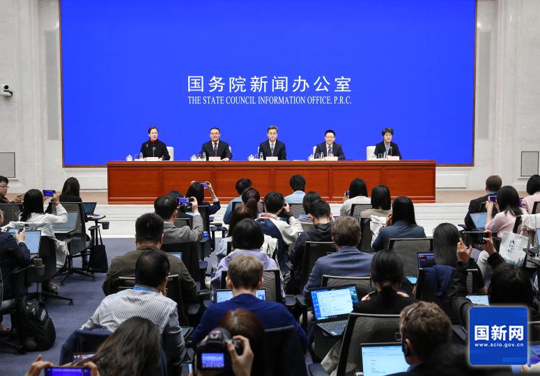 加大財政政策逆周期調(diào)節(jié)力度、推動經(jīng)濟高質(zhì)量發(fā)展 國新辦新聞發(fā)布會文字實錄