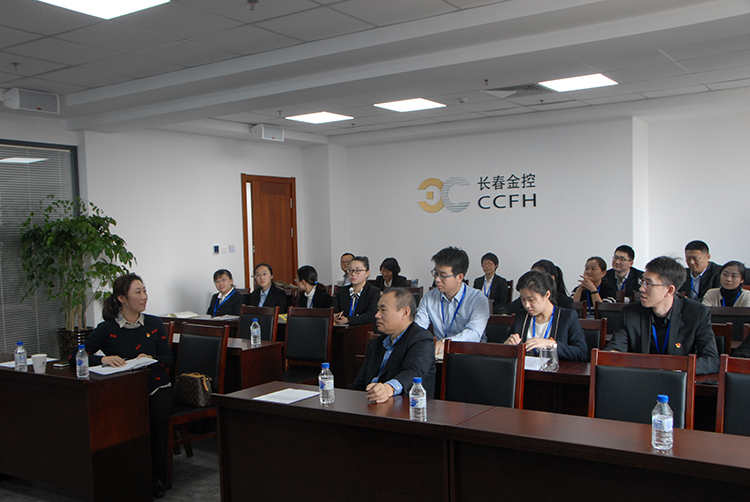 “踐行十九大精神，我與公司共成長(zhǎng)”主題演講活動(dòng)