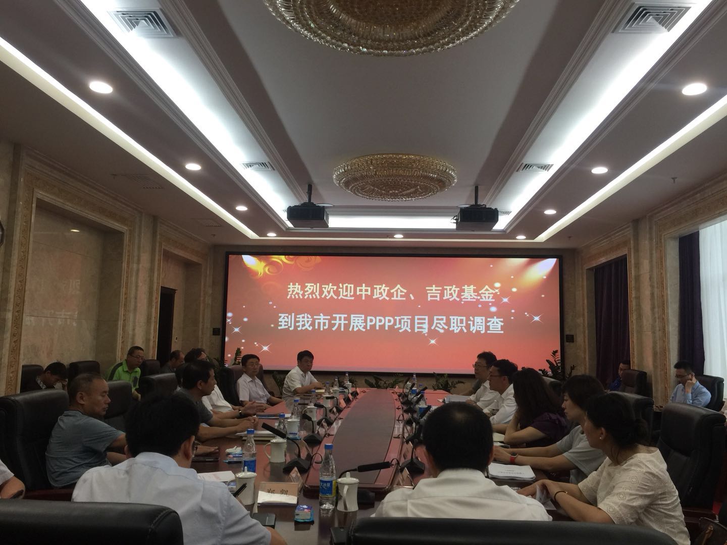 中政企、中信銀行總行來(lái)長(zhǎng)對(duì)我市PPP重點(diǎn)項(xiàng)目開(kāi)展盡職調(diào)查